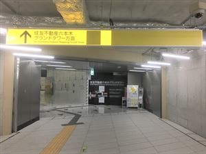 access_01