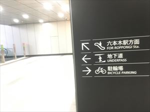 access_01
