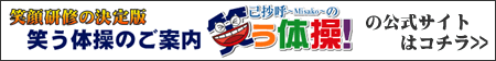 ȏā`Misako`̏΂̑̌TCg̓R`