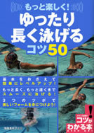 ƊyI蒷jRc