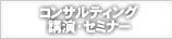 RTeBO